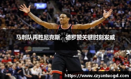 BB贝博登录入口