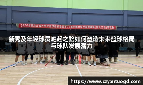 BB贝博官网