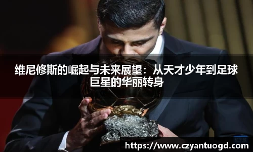 BB贝博官网
